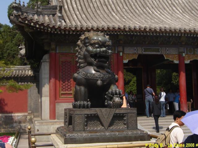 Chine 2008 (15).JPG